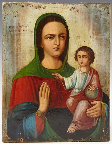 Russian Icon of the Mother of God, 19th c., oil on panel, unframed, H.- 9 1/4 in., W.- 7 1/4 in.