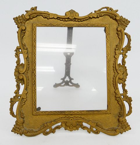LARGE ANTIQUE BRASS PICTURE FRAME