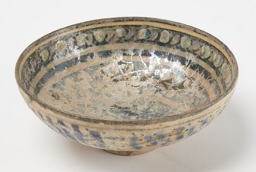 Fine Early Persian Footed Pottery Bowl