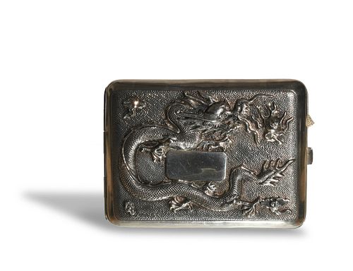 Chinese Export Silver Cigarette Case