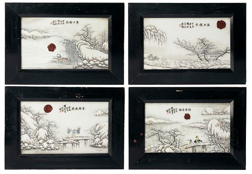 Set of 4 Famille Rose 'Snowy Scenes' Plaques