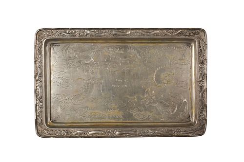 Silver Platter given to John Ferguson, 1912
