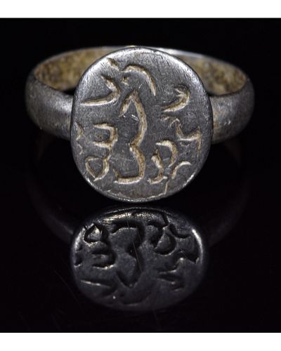 HOLY LANDS SILVER RING WITH SCRIPT