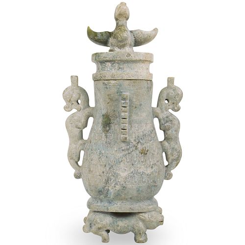 Han Dynasty Carved Stone Vase