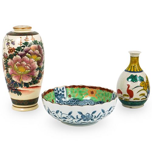 (3 Pc) Chinese Glazed Porcelain