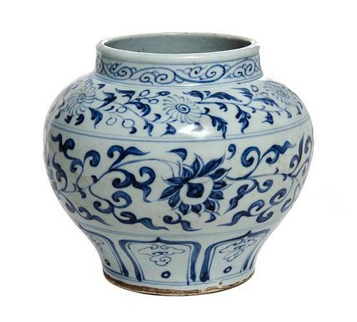 A Blue and White Porcelain Jar Height 6 1/2 inches.