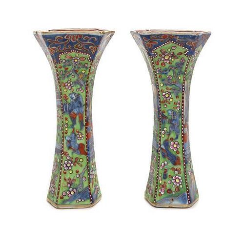 A Pair of Polychrome Enamel Vases Height 7 1/2 inches.