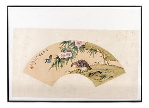 * Yu Zhizhen, (1915-1995), Flowers, Butterfly and Bird