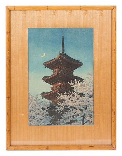 * Hiroshi Yoshida, (1876-1950), Pagoda