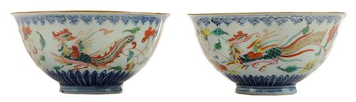 Pair Famille Rose Porcelain Rice Bowls