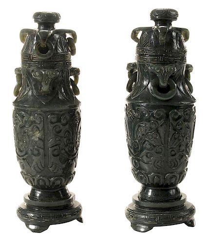 Pair Carved Spinach Hardstone Lidded