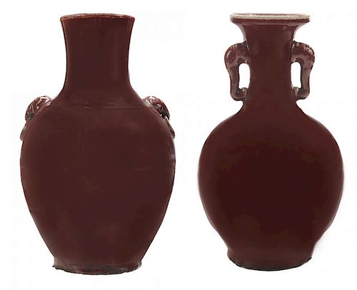 Two Large Sang de Boeuf  Vases