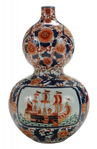 Rare Imari Black Ship Gourd Vase