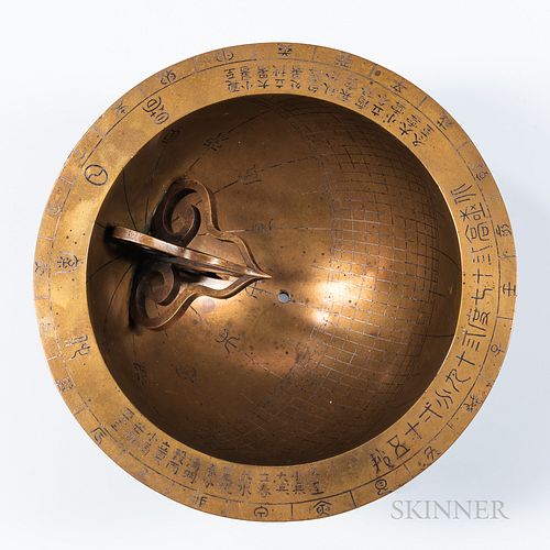 Silver-inlaid Bronze Sundial, Angbu-ilgu