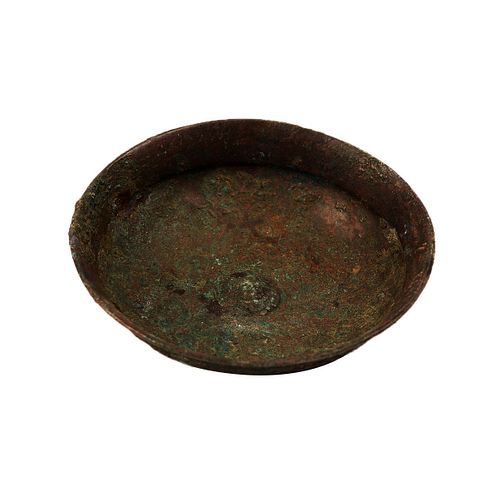Ancient Near Eastern Luristan Bronze Phiale Bowl c.8th century BC.