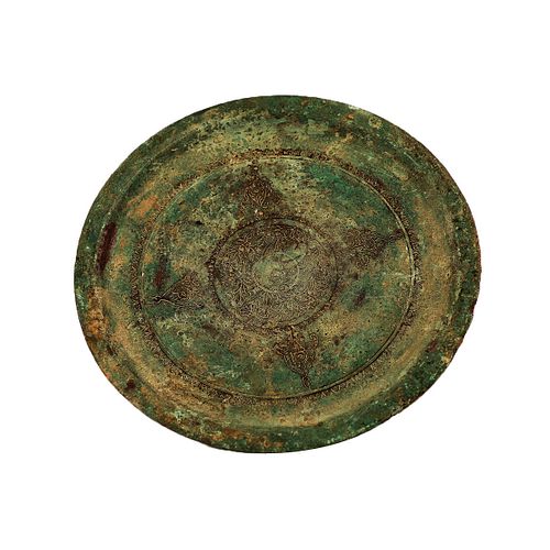 Ancient Near Eastern Sasanian Bronze Bowl c.5th century AD.
