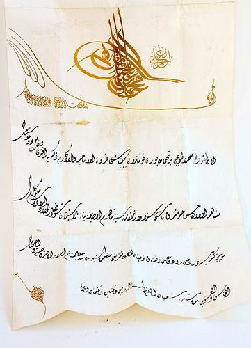 Ottoman Turkish Manuscript.  FIRMAN (Sultan's Order).