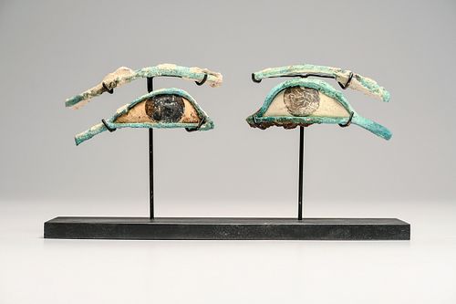 A Massive Ancient Egyptian Bronze Eyes Ca. 1000-300 B.C. 