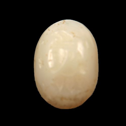 Ancient Chalcedony Sassanian Carbochon of the Bust of an Eastern Man 224-651 CE.