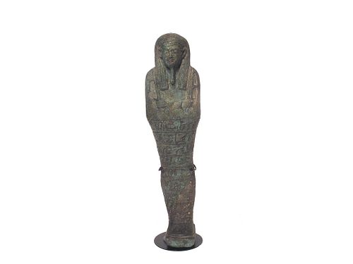 Ancient Egyptian Green Faience Ushabti 664 -332 BCE