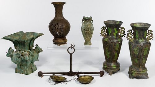 Asian Bronze Metal Vase Assortment