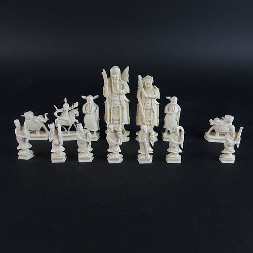 Thirty Two (32) Pc Antique Chinese Chess Set
