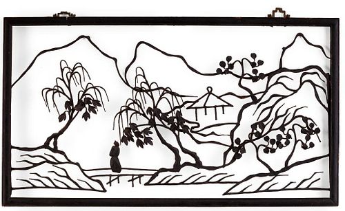 Chinese Wrought Iron Wall Plaque