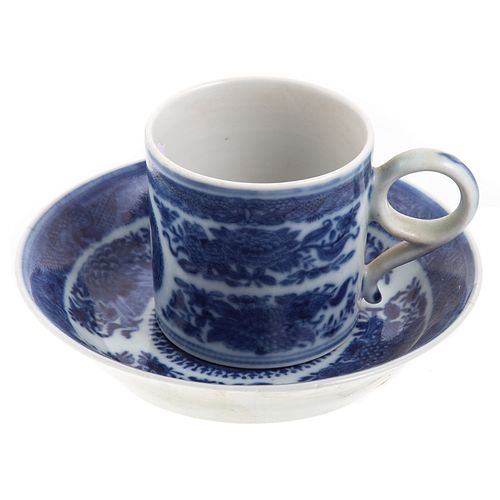 Chinese Export Armorial Cup & Saucer
