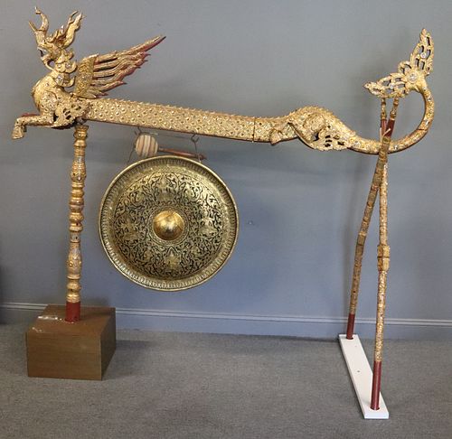 Vintage Gilt And Mirror Decorated Figural Gong.