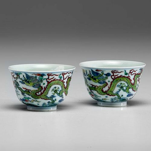 Pair of Chinese Doucai Footed Cups 