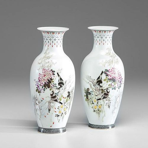 Pair of Republic Period Vases 