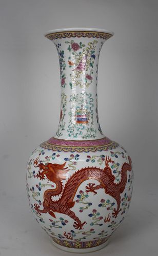 Signed Chinese 5-Claw Dragon Porcelain Vase
