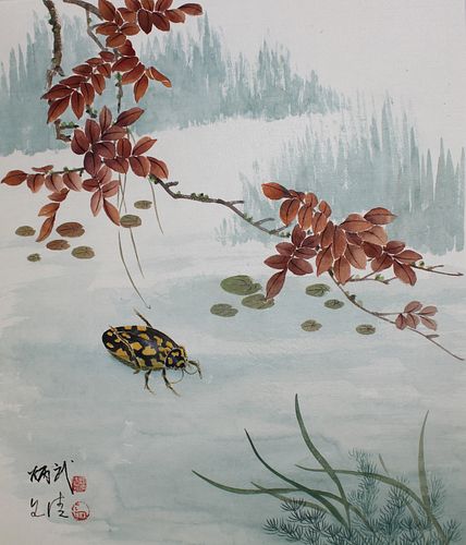 Yan Bingwu & Yang Wenqing "Spotted Water Beetle"