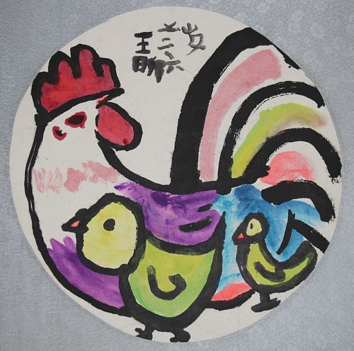 Wang Xinlan (Chinese, 20th C.) "Rooster"