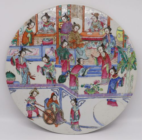 Chinese Enamel Decorated Porcelain Plaque.