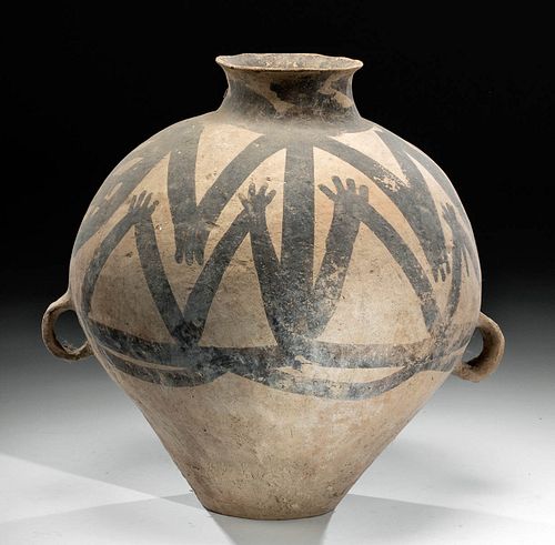 Chinese Neolithic Pottery Jar, Wonderful Painted Motifs