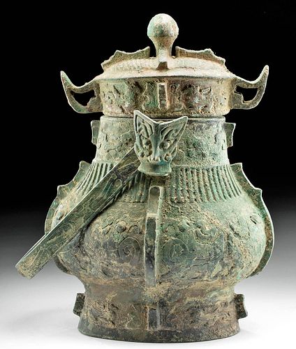 Chinese Shang Dynasty Bronze Lidded Vessel (You)