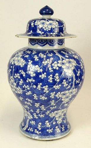 Chinese Blue and White Porcelain Covered Ginger Jar