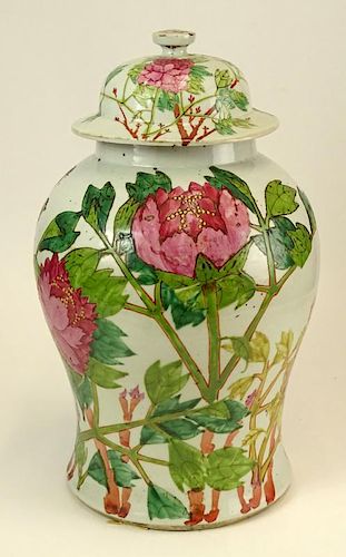 Chinese Porcelain Ginger Jar with Peony and Bird Decoration with Calligraphy