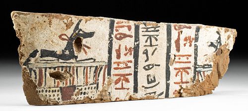 Egyptian Wood & Painted Gesso Coffin Fragment w/ Anubis