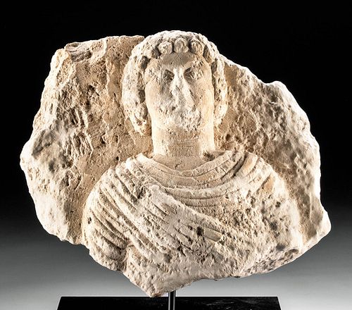Palmyran Limestone Funerary Relief w/ Male Bust