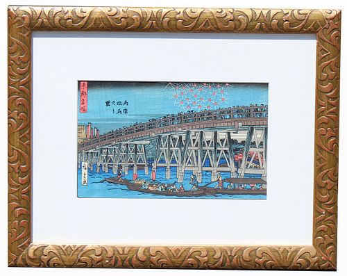 Framed Japanese Woodblock Print
