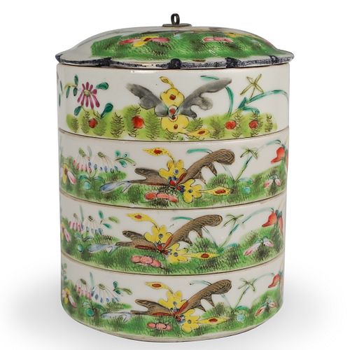 Chinese Porcelain Warmer