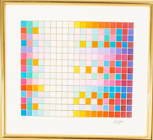 Yaacov Agam (b. 1928) Untitled, Lithograph with gold detailing,