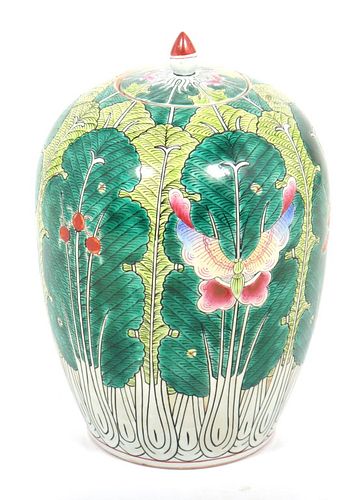 Chinese Porcelain Ginger Jar w Insect Motif