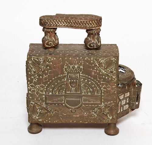 Moroccan Islamic Brass & Wood Shoeshine Box
