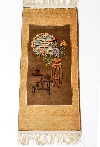 Chinese Silk Floral Potted Plant Rug, 4' 8" x 2'
