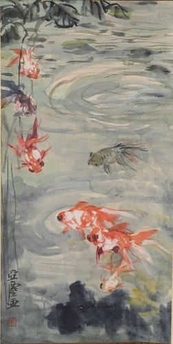 Chinese Painting of Goldfish, Wang Yachen