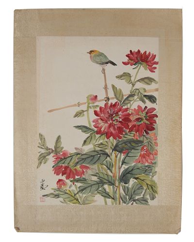 Chinese Painting with Bird & Flowers by Wang Yachen
