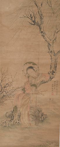 Chinese Painting of a Lady by Gai Qi (1773-1828)